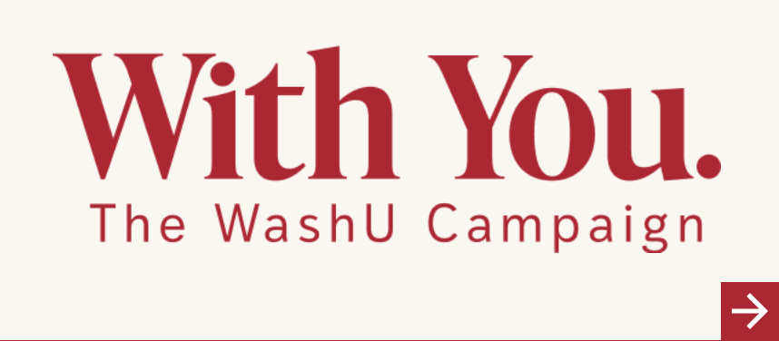 Top20抢人大战升级！WashU新增EA，是“保底神位”还是“策略陷阱”？最全解析来了！