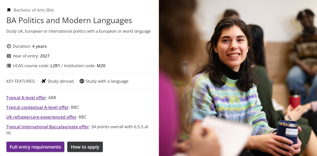 通知！曼彻斯特大学新增十大专业！