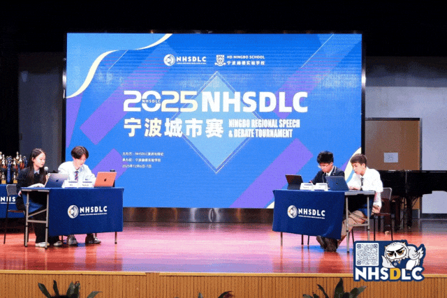 2026春季常规赛|宁波线下城市赛参赛指南 2026春季常规赛|宁波线下城市赛参赛指南