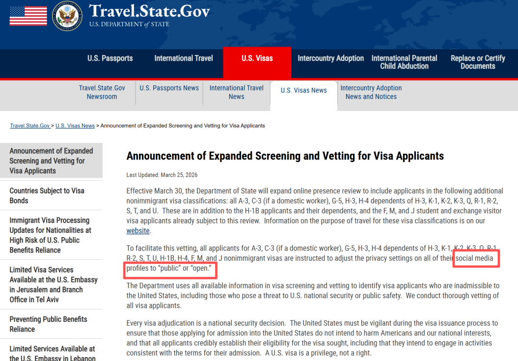 美国签证新规落地：不公开社交媒体恐遭直接拒签！