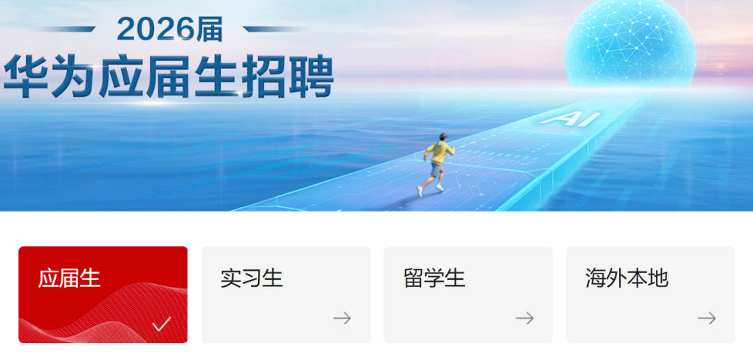 不出国也要考雅思？雅思7大隐藏用途汇总！