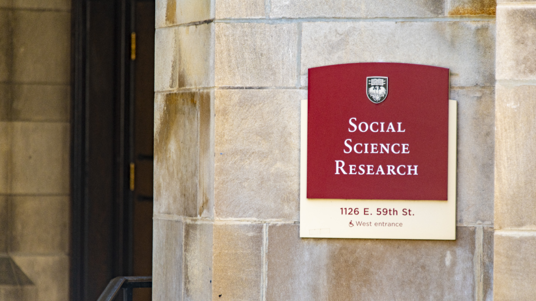 就读体验 | 读博就业两不误，芝加哥大学MACSS是量化+社科学生的首选！