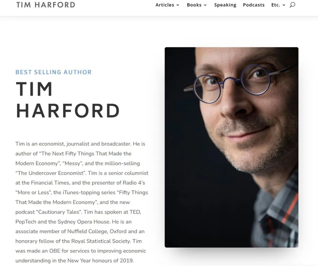 英国申请｜经济学：牛剑都推荐哪些学术活动？竞赛、阅读、播客与实践