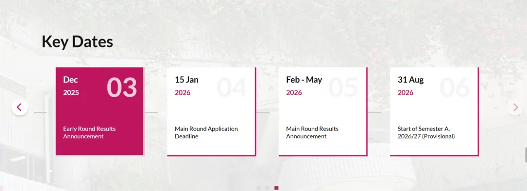 香港中文大学、香港理工大学两所顶尖港校官宣申请延期！抓紧时间捡漏啦