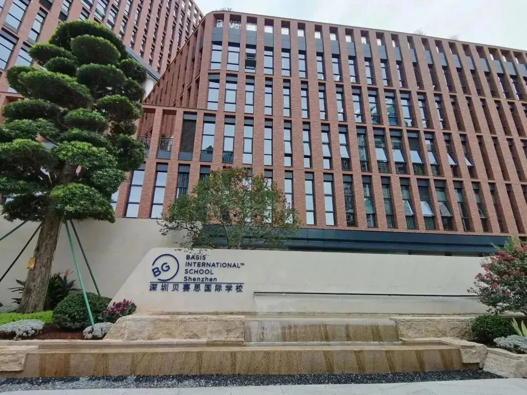 贝赛思课程体系全解析：从学前到高中一文看懂各年级学什么！