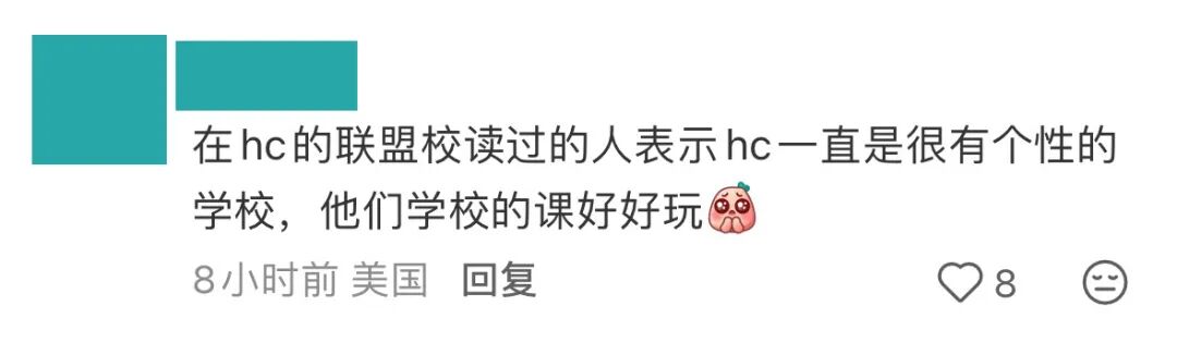 突发！又一所风评极佳的美国高校倒闭！未来十年，还有442所关停和合并......