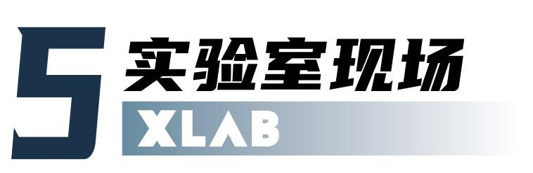深入北京211高校实验室，亲手操作药物分子设计与合成全流程实验