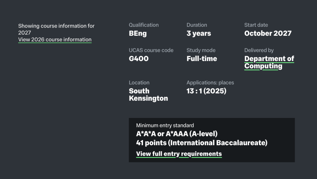 5A*也可能被拒，英国计算机到底值不值得冲？