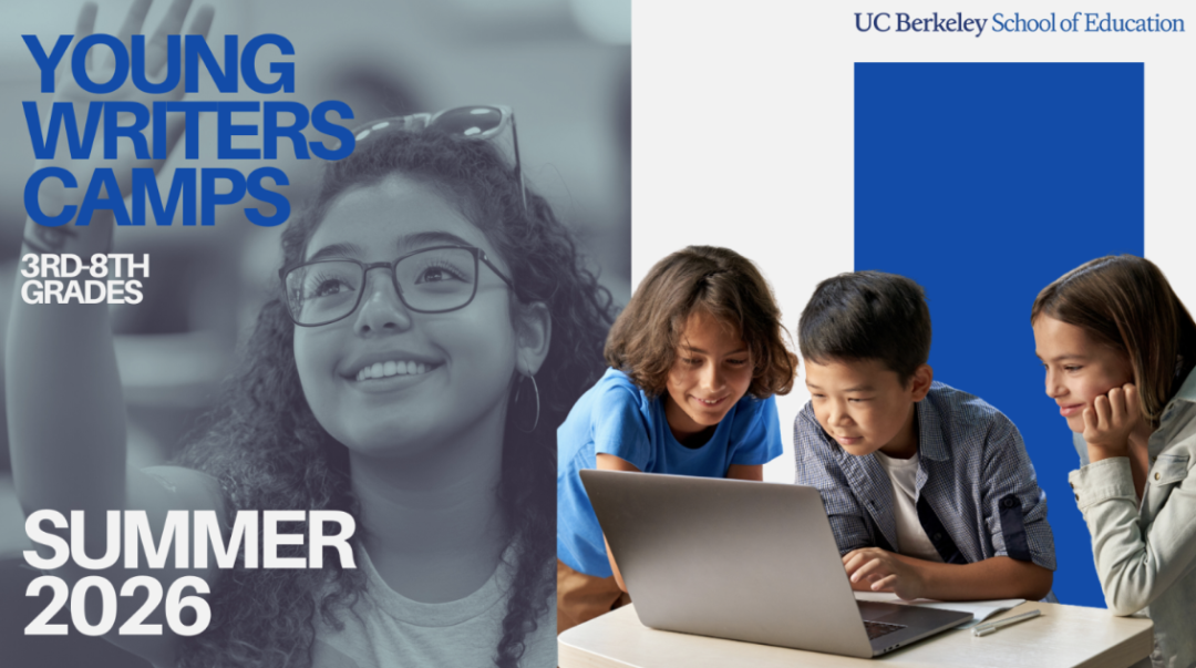 2026｜全美顶尖人文夏校加州伯克利湾区写作营+爬藤必备写作力+荣雅内部客户珍藏版！