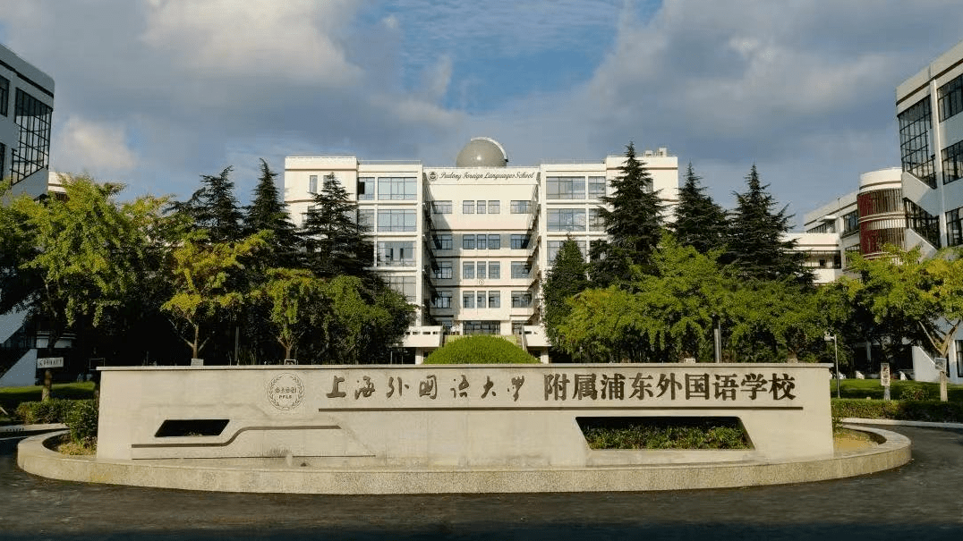 考情回顾 | 上海三公同日开考，再现千人大战，难度升级？！