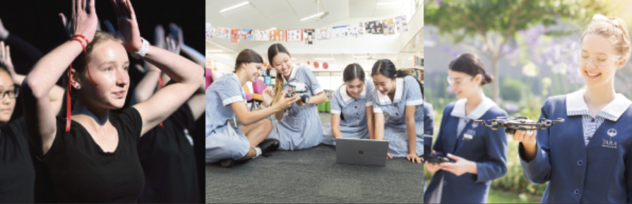 【新州女校 -- IB课程 小学-初中-高中全覆盖】Tara Anglican School for Girls！