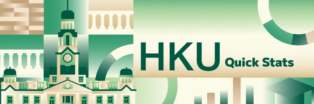 香港大学2025-26学年最新学生数据出炉！疯狂扩招，中国内地生人数再创新高！