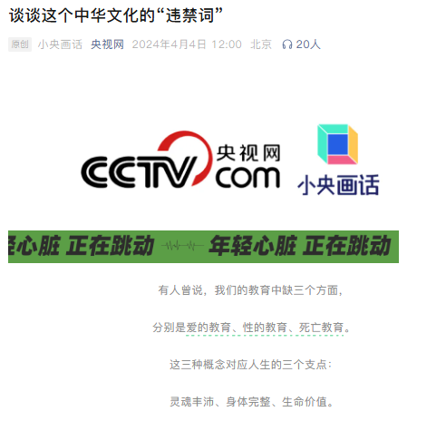 港校人文学科QS排名下滑？学者疾呼人文学科被边缘化！港大「逆行」设立专项基金！