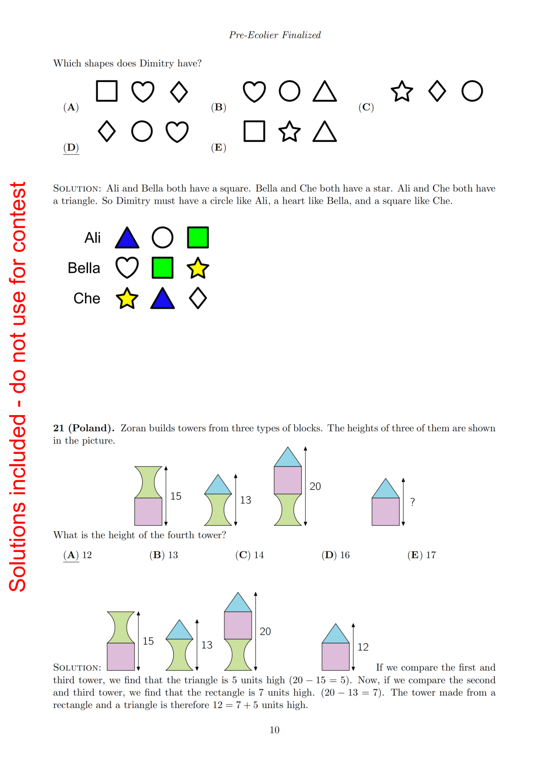 【速看】2026袋鼠数学竞赛成绩查询公布！查分流程、分数线解析 +不同学生竞赛规划+ 历年真题资料