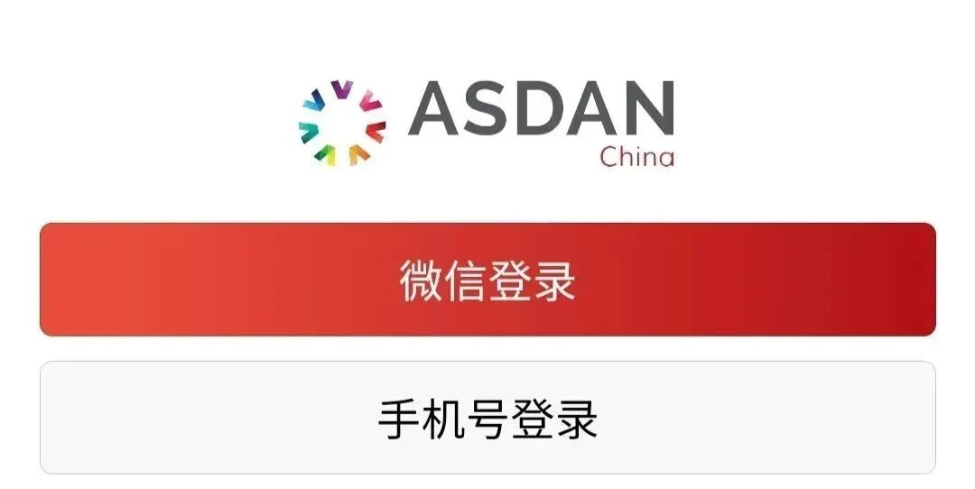 2026袋鼠数学竞赛成绩/分数线已出！附官方查分，领2026年最新袋鼠真题