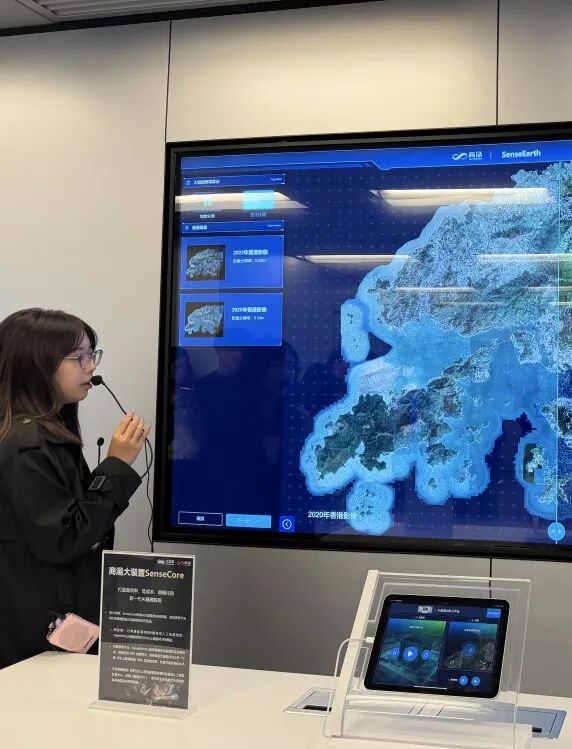 【光电工程与人工智能】香港科技大学SKL STEM夏校开放报名 | 高中生稀缺资源