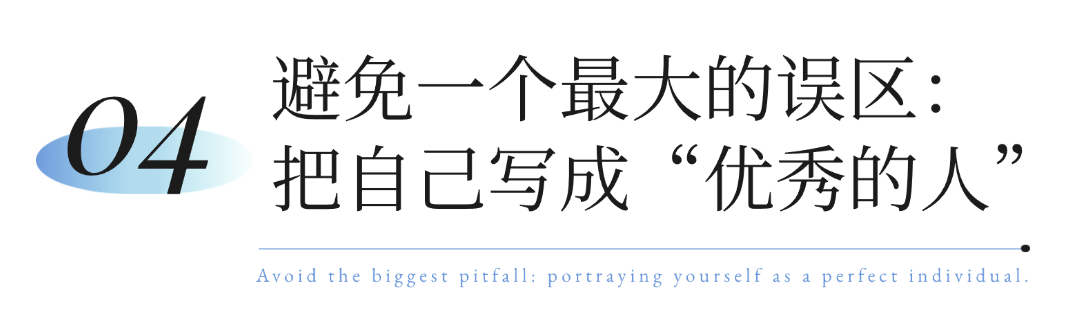 好的文书是如何构建出来的？