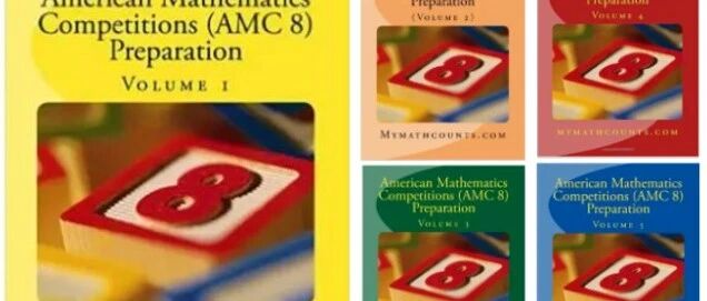 这五本书专为备考AMC8数学竞赛设计 AMC8自学必备！