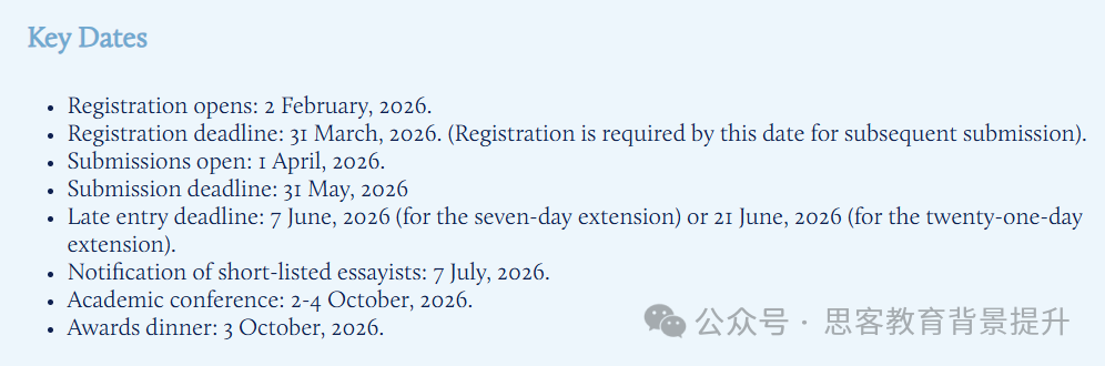 John locke今晚截止报名！附John locke一对一写作课程~