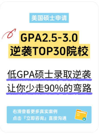 小红书选校越刷越焦虑?别让社媒毁了你的择校判断 小红书选校越刷越焦虑?别让社媒毁了你的择校判断