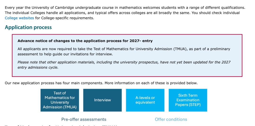 紧急通知！27Fall中国学生G5笔试安排大改！