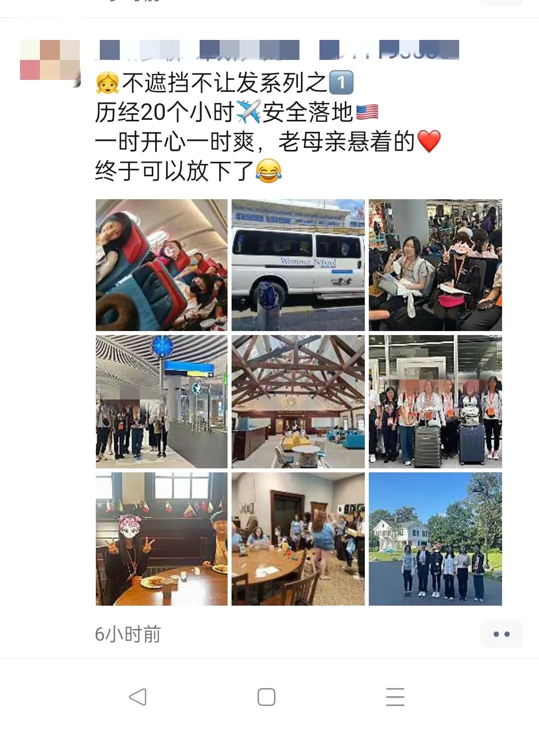 全美TOP6顶级寄宿女校，威斯多佛中学女生STEM营：全真课堂体验，点亮女孩科学梦~