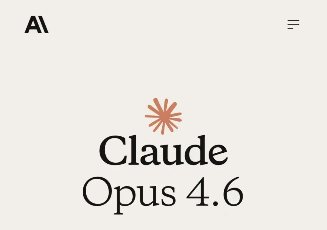 硅谷AI巨头高管给到学生的建议｜培养AI无法复制的人类核心能力