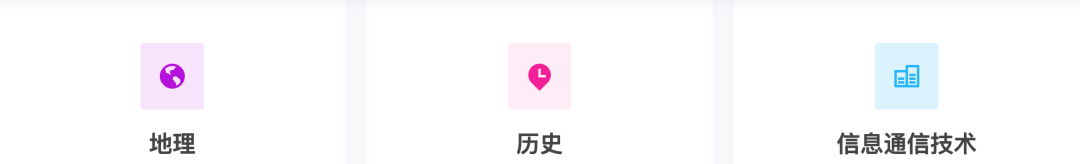 阿布扎比阿尔巴斯玛英国学校（Al Basma British School）入学指南