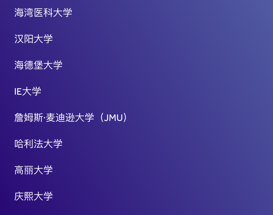 阿布扎比美国国际学校（American International School Abu Dhabi）入学指南