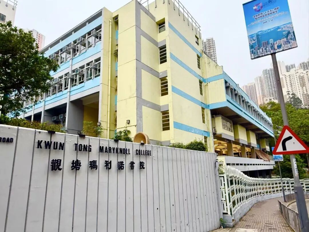 2026DSE考情速递|常青藤直击之中国语文真题回顾与解析