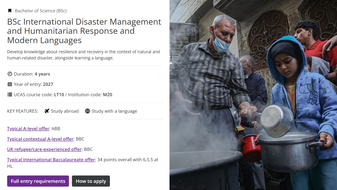 通知！曼彻斯特大学新增十大专业！