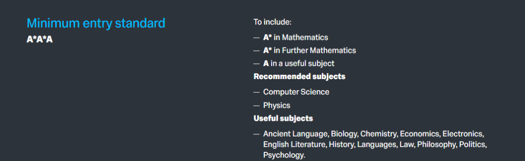 2027年帝国理工三大“王炸”新专业详细介绍：课程设置、申请要求、就业前景