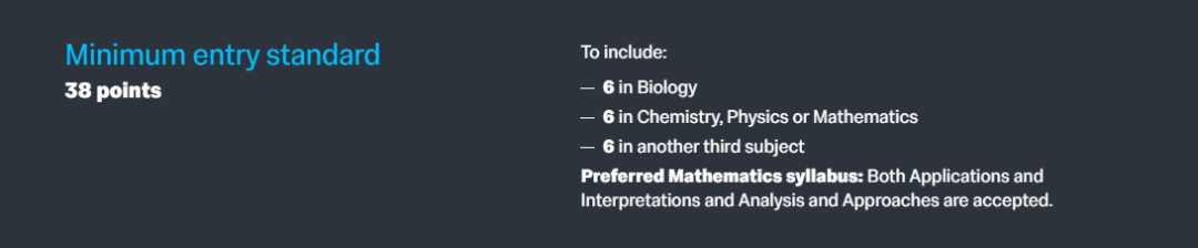 2027年帝国理工三大“王炸”新专业详细介绍：课程设置、申请要求、就业前景