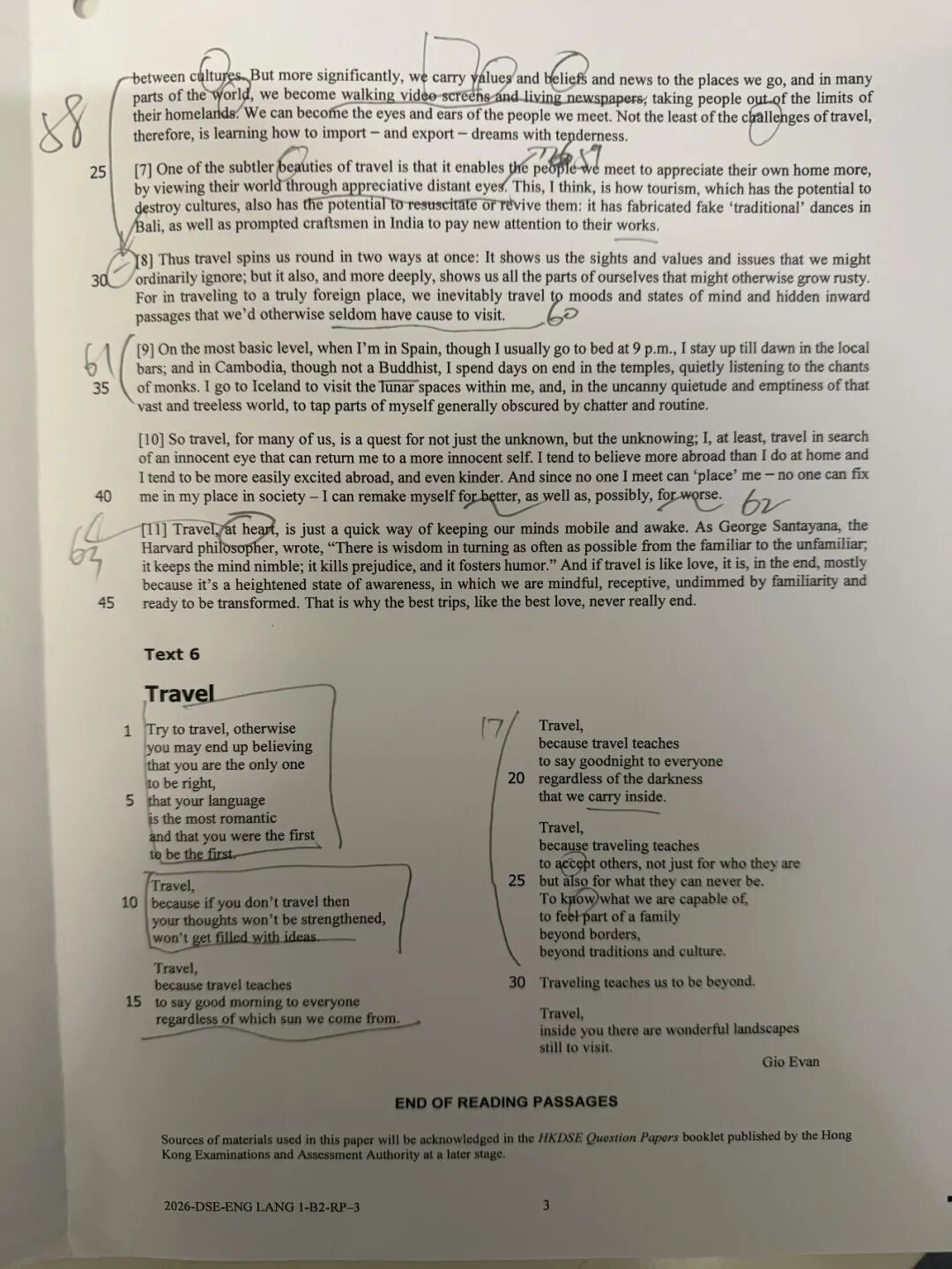 2026年DSE英文科考了什么？真题卷与解读来了！