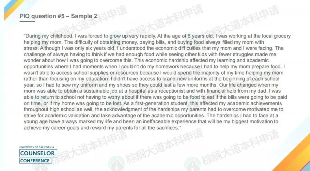 加州大学2026「中国学生录取统计」出炉！除了UCB和UCSD，其他都在涨……