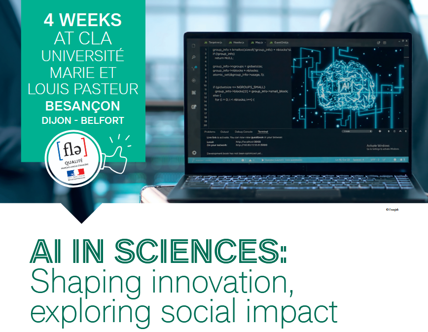 2026年French+法国夏校项目申请开启！7个项目！为期3至4周！