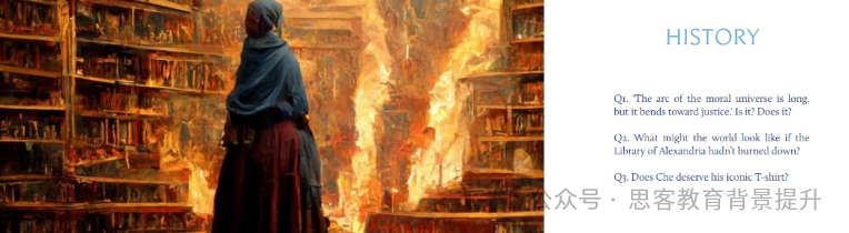 John Locke竞赛延迟提交费用上涨！附John Locke写作冲刺一对一辅导