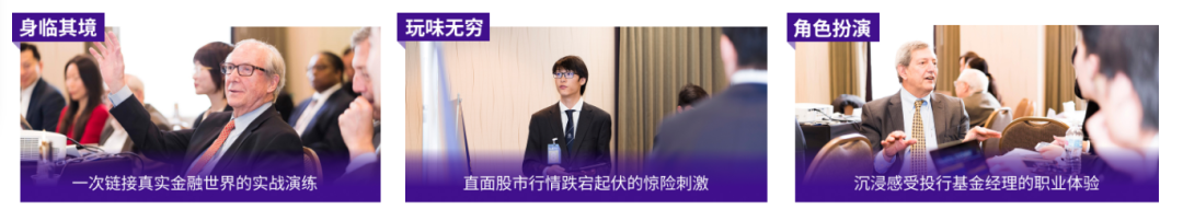 商科生必看！2026年SIC春季赛报名进行中！深度解析竞赛模式+适配人群!