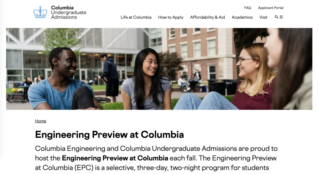 梦校预言卡！入选这个项目，有70%的几率，被Top10美国大学录取…