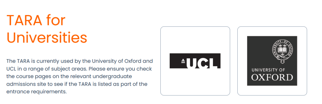 必看！2027英国G5笔试全面洗牌，ESAT/TMUA/TARA新政与时间线全解析
