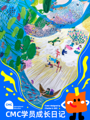 贝赛思课程体系全解析：从学前到高中，一文看懂各年级学什么！