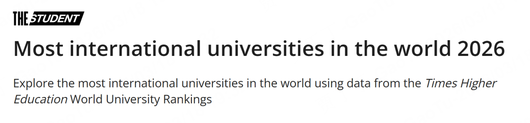 2026THE全球国际化大学排名发布！港校直冲前三！