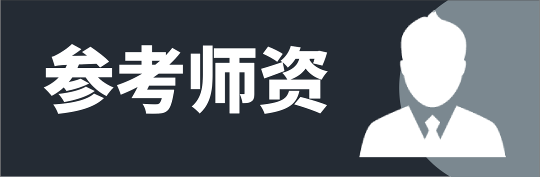 【科技实践】在全球领先的3D打印企业完成你的个人汽车！