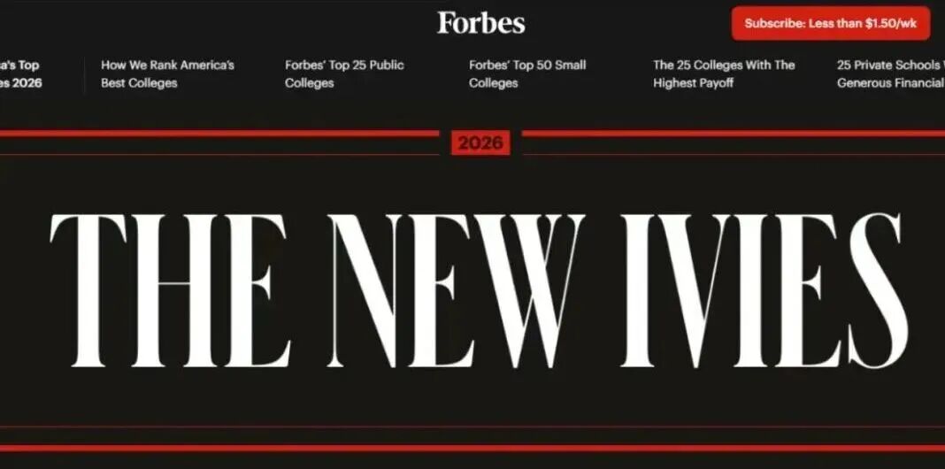 福布斯2026重磅发布！美国“新常春藤”院校榜单就业导向择校黄金指南