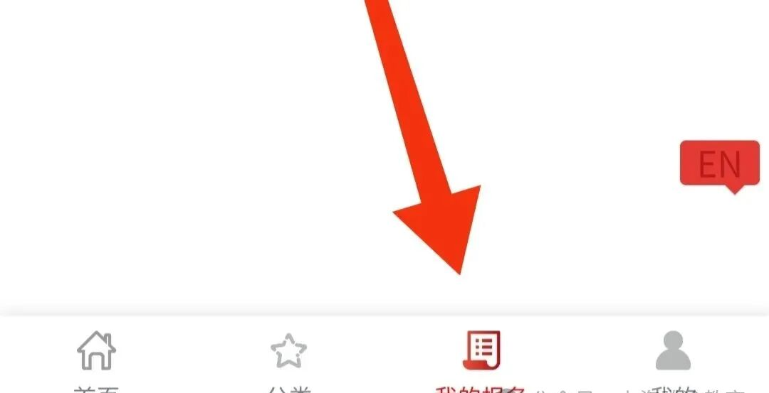 2026袋鼠数学竞赛成绩/分数线已出！附官方查分，领2026年最新袋鼠真题
