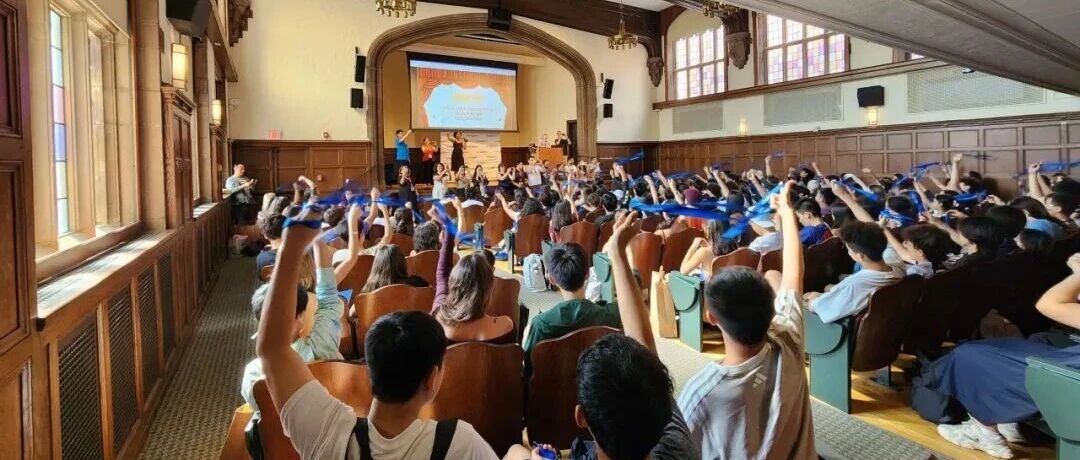 带队耶鲁夏校后我觉得这个夏校更适合这两类孩子（13-18岁）...