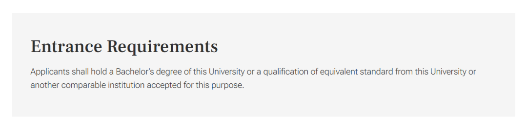 盘点港大泛商科项目的真实门槛，双非友好！