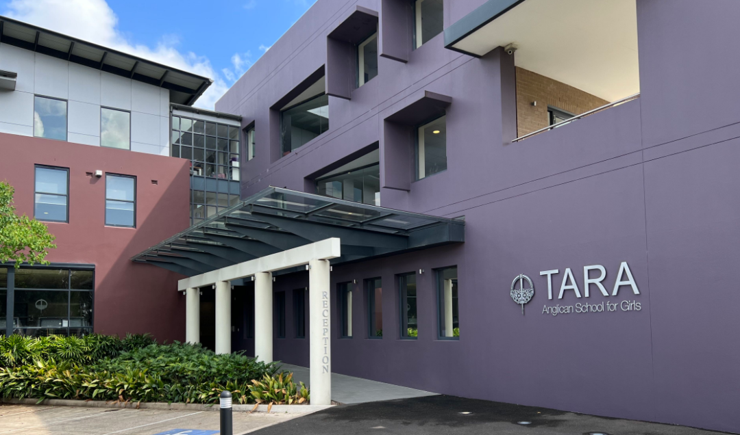 【悉尼女校】Tara Anglican School for Girls——高质量教育塑造女生自信独立之路【校史叙述篇】