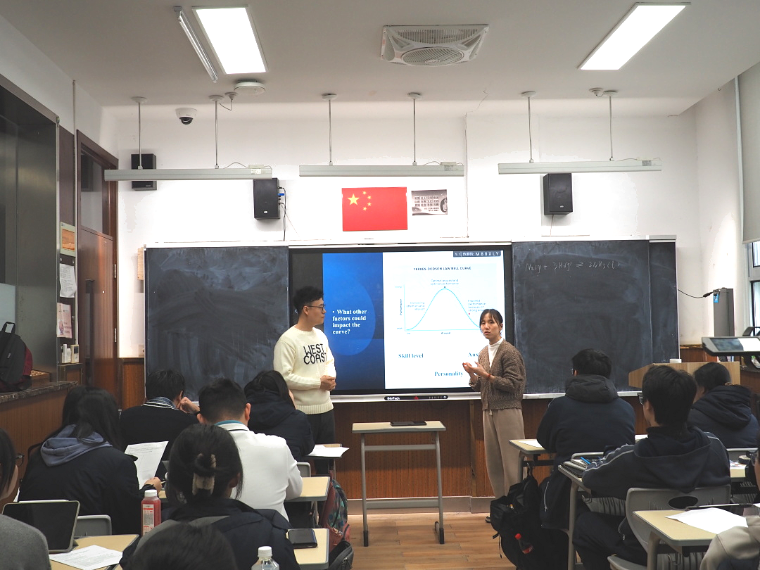 当AP化学遇上AP心理:解锁成长的平衡魔法 当AP化学遇上AP心理:解锁成长的平衡魔法