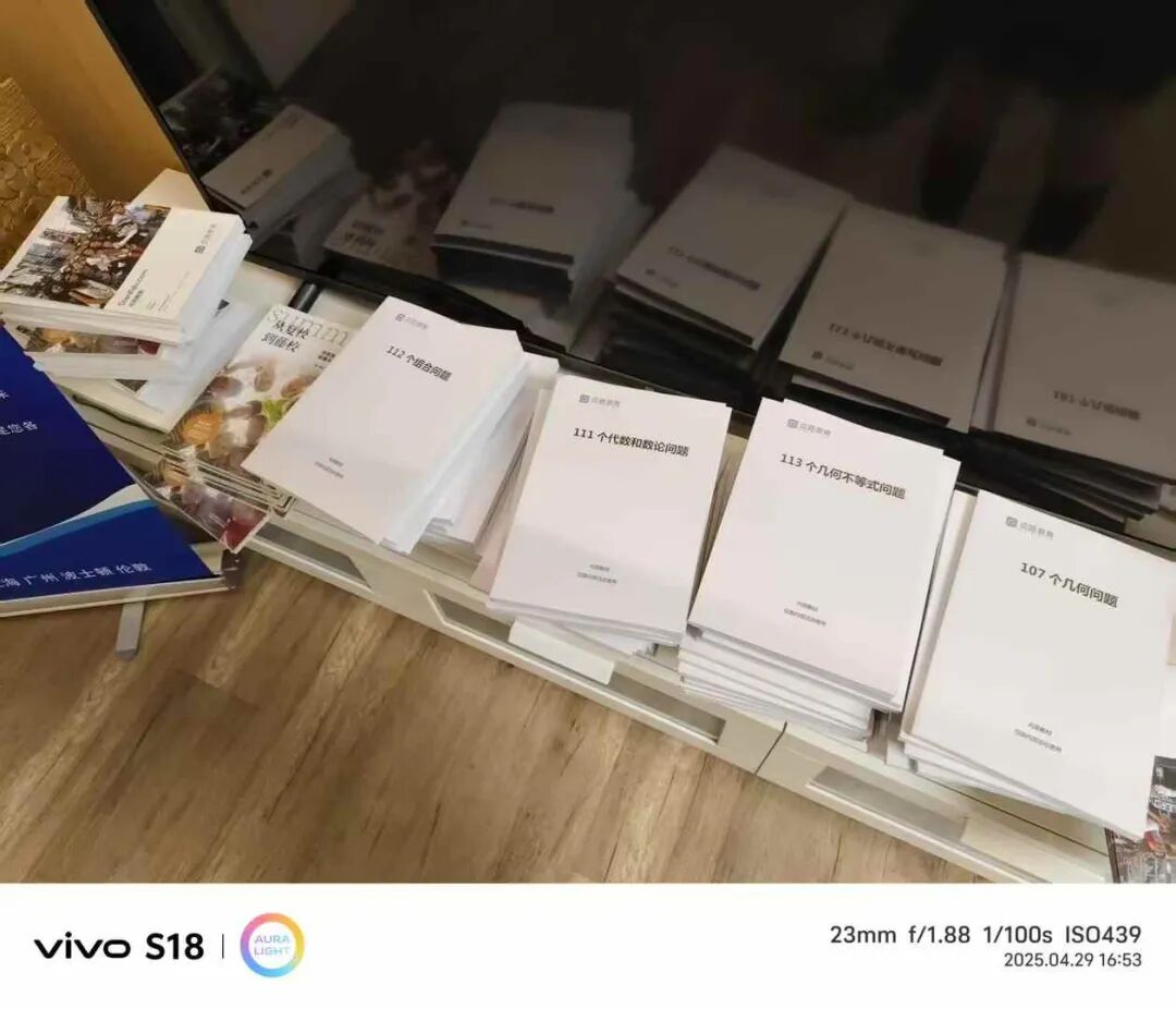 MIT官方推荐！美国奥数前主教练创办，无缝衔接AMC，“神奇数学营”报名倒计时！